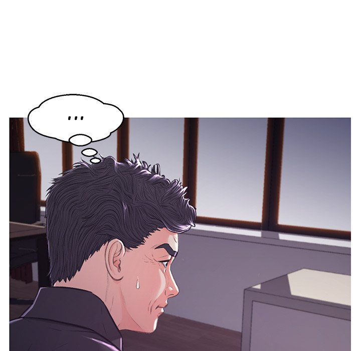 Daughter In Law Chapter 61 - HolyManga.Net