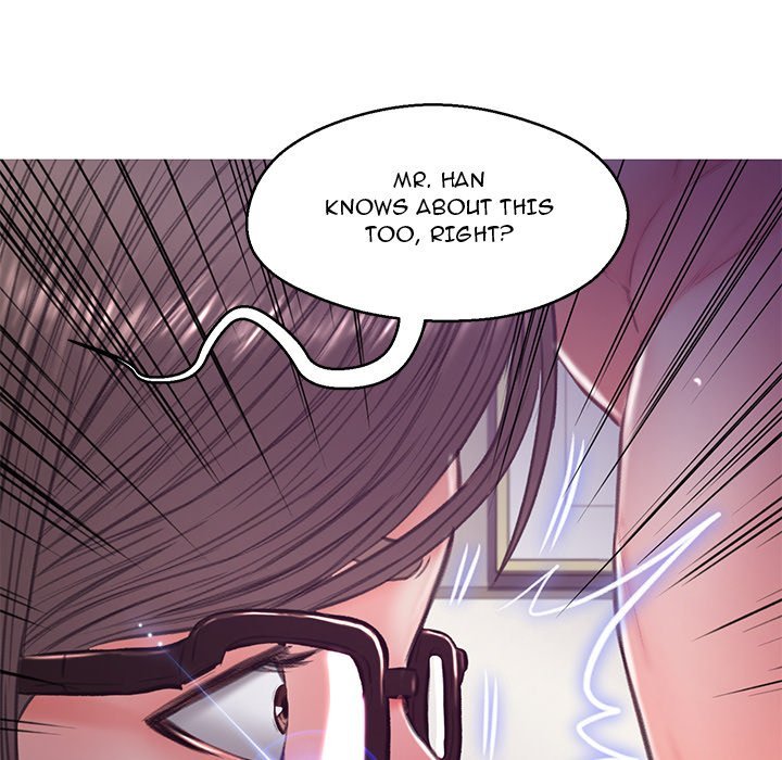 Daughter In Law Chapter 63 - HolyManga.Net