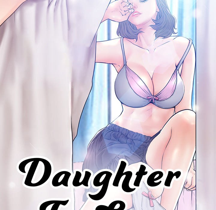 Daughter In Law Chapter 63 - HolyManga.Net