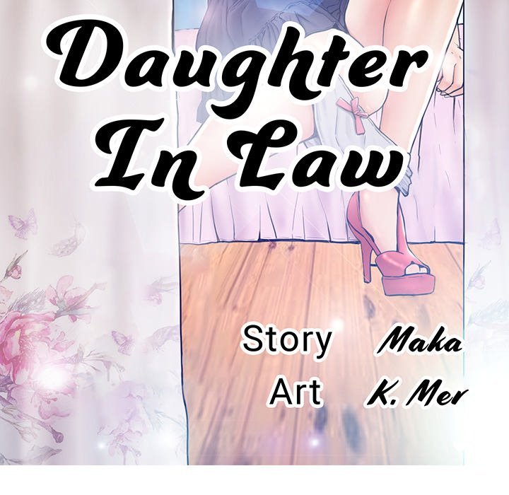 Daughter In Law Chapter 64 - HolyManga.Net