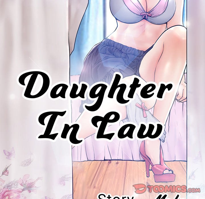 Daughter In Law Chapter 65 - HolyManga.Net