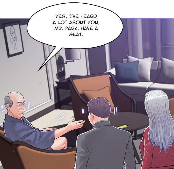 Daughter In Law Chapter 67 - HolyManga.Net