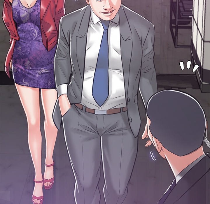 Daughter In Law Chapter 67 - HolyManga.Net