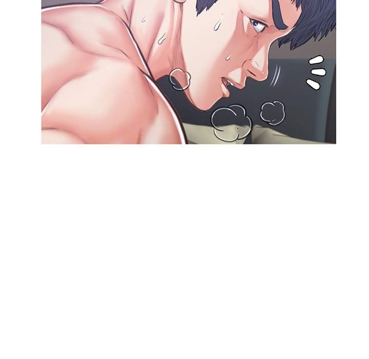 Daughter In Law Chapter 67 - HolyManga.Net
