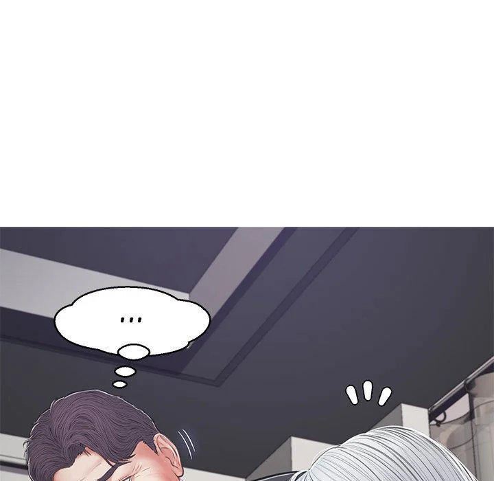 Daughter In Law Chapter 67 - HolyManga.Net