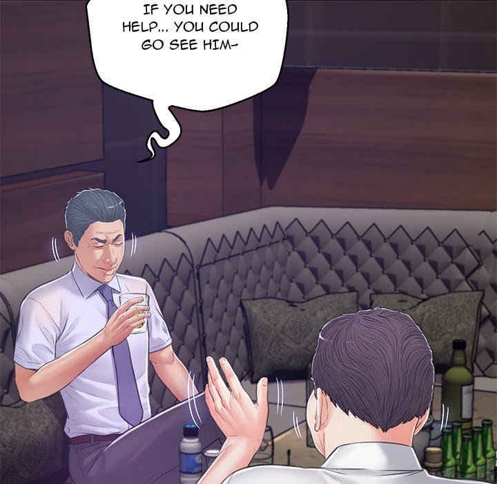 Daughter In Law Chapter 67 - HolyManga.Net