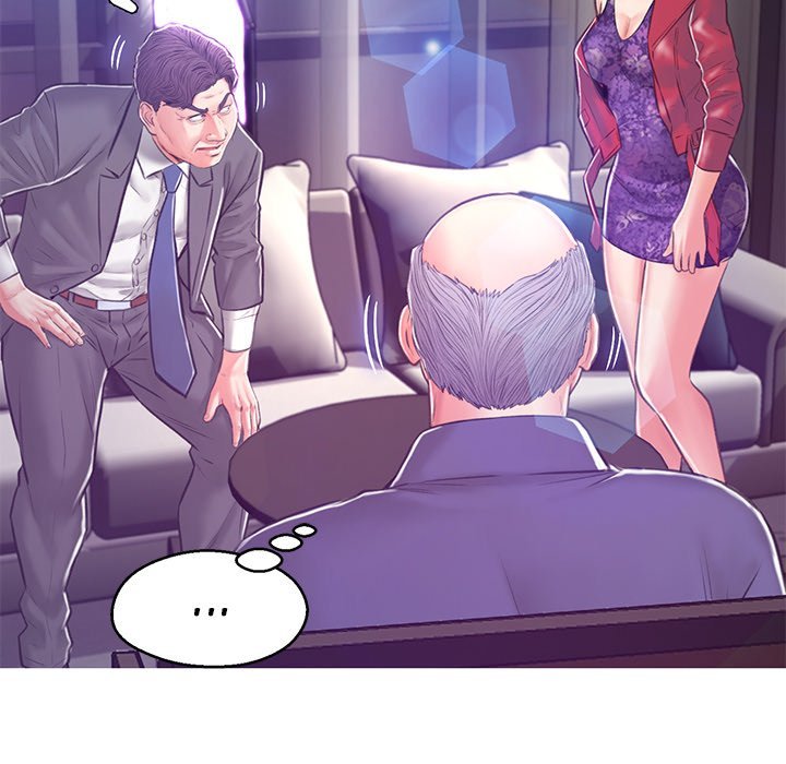 Daughter In Law Chapter 67 - HolyManga.Net