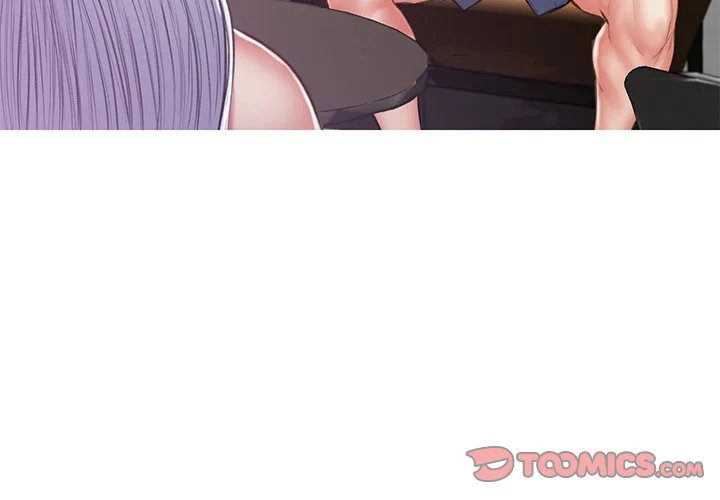 Daughter In Law Chapter 68 - HolyManga.Net