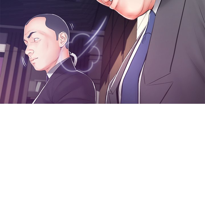Daughter In Law Chapter 68 - HolyManga.Net