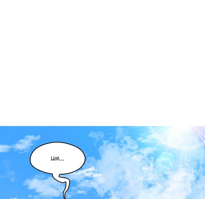 Daughter In Law Chapter 68 - HolyManga.Net