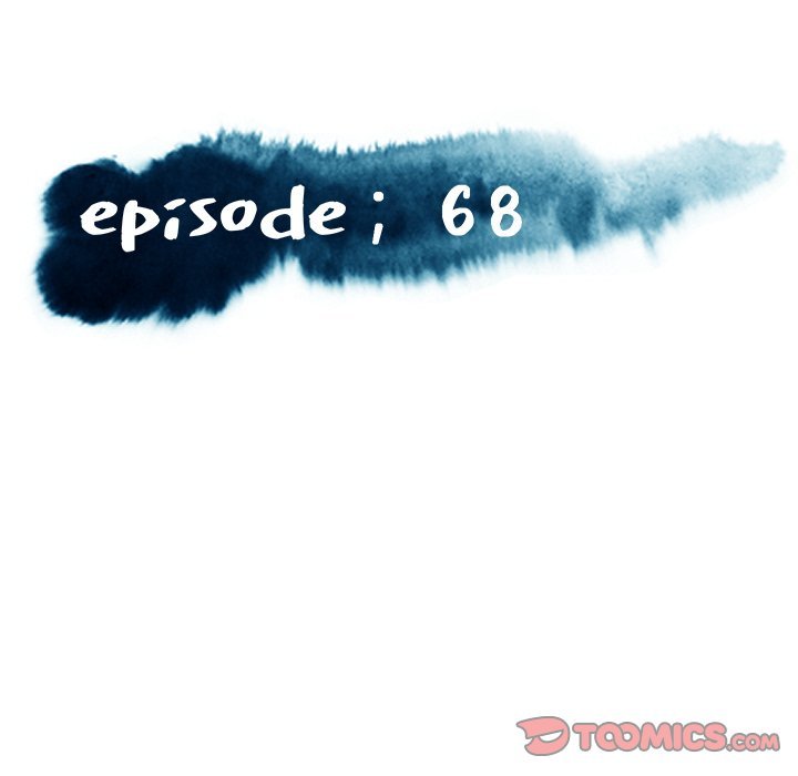 Daughter In Law Chapter 68 - HolyManga.Net