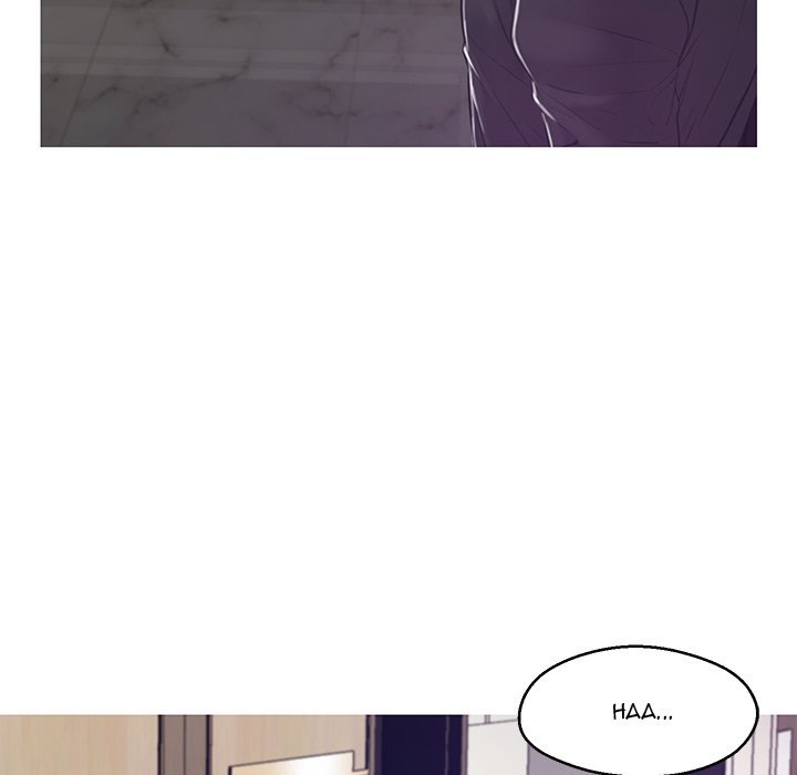 Daughter In Law Chapter 68 - HolyManga.Net