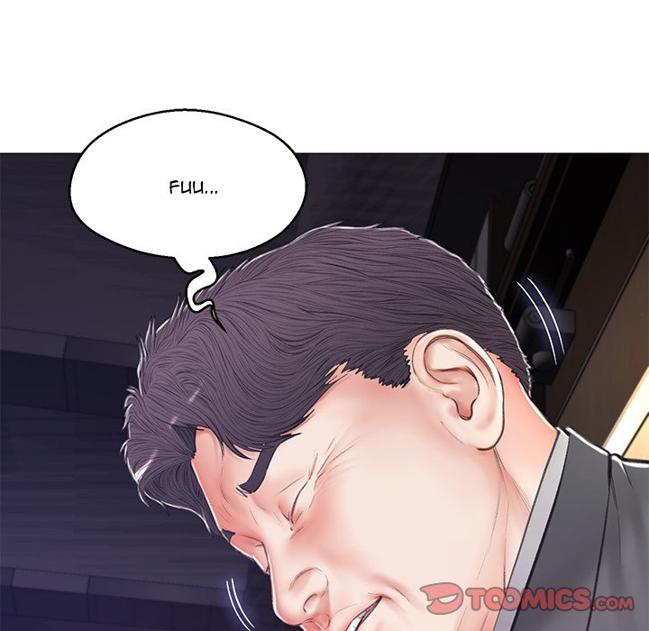 Daughter In Law Chapter 68 - HolyManga.Net
