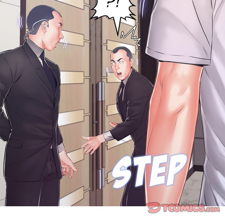 Daughter In Law Chapter 71 - HolyManga.Net