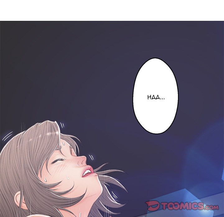 Daughter In Law Chapter 71 - HolyManga.Net