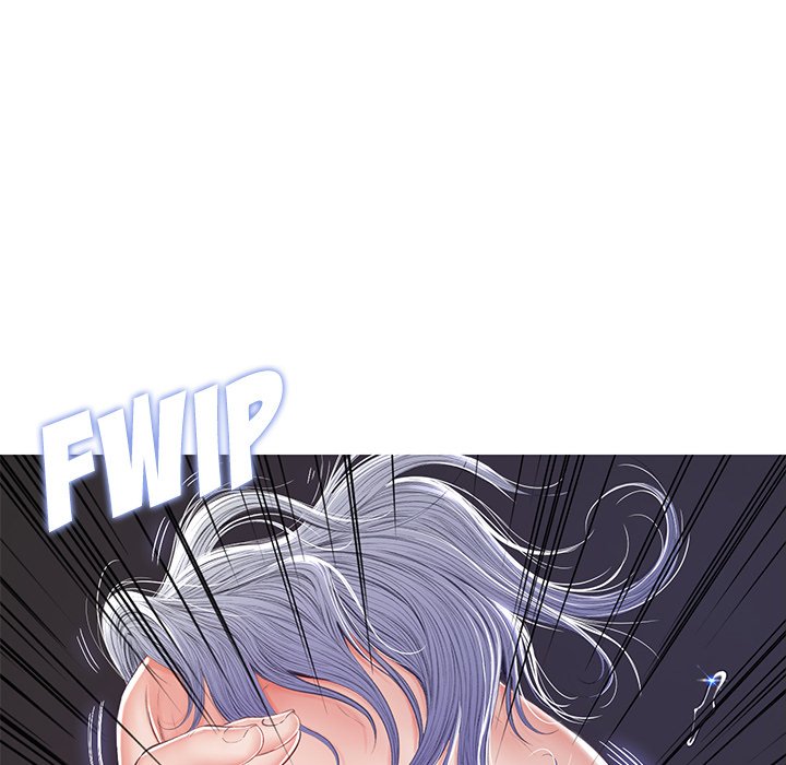 Daughter In Law Chapter 71 - HolyManga.Net