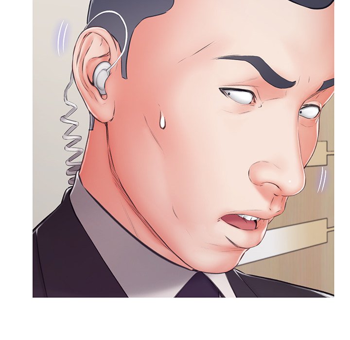 Daughter In Law Chapter 71 - HolyManga.Net