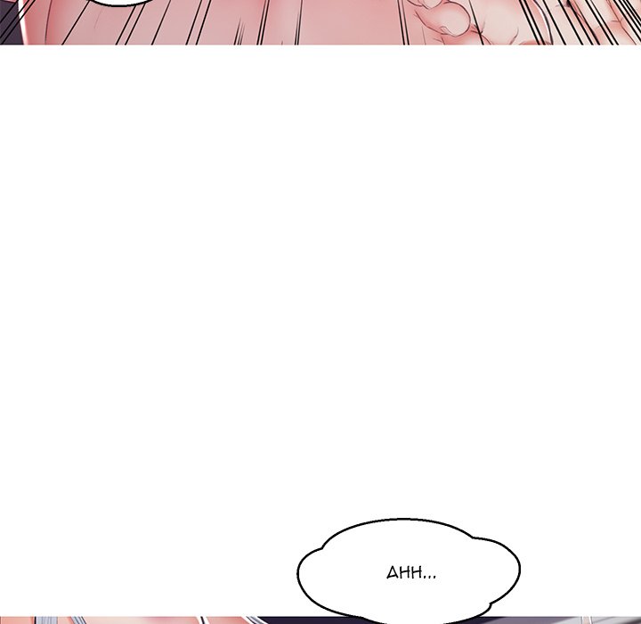 Daughter In Law Chapter 71 - HolyManga.Net