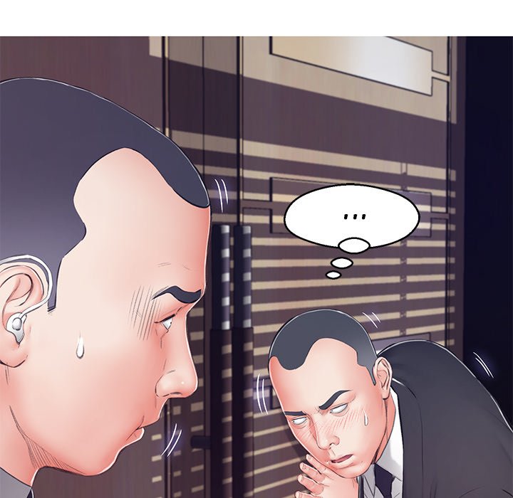 Daughter In Law Chapter 71 - HolyManga.Net