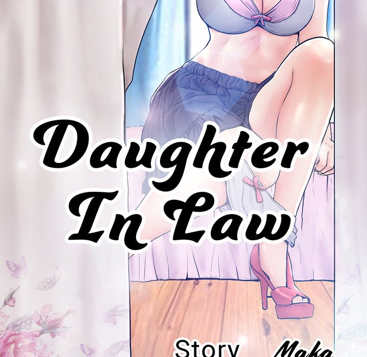 Daughter In Law Chapter 71 - HolyManga.Net