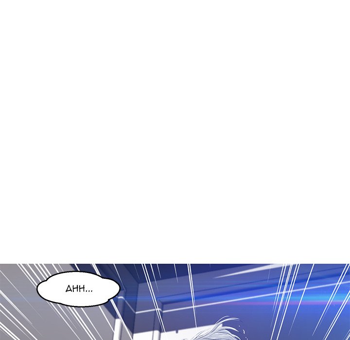 Daughter In Law Chapter 71 - HolyManga.Net