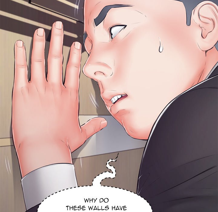 Daughter In Law Chapter 71 - HolyManga.Net