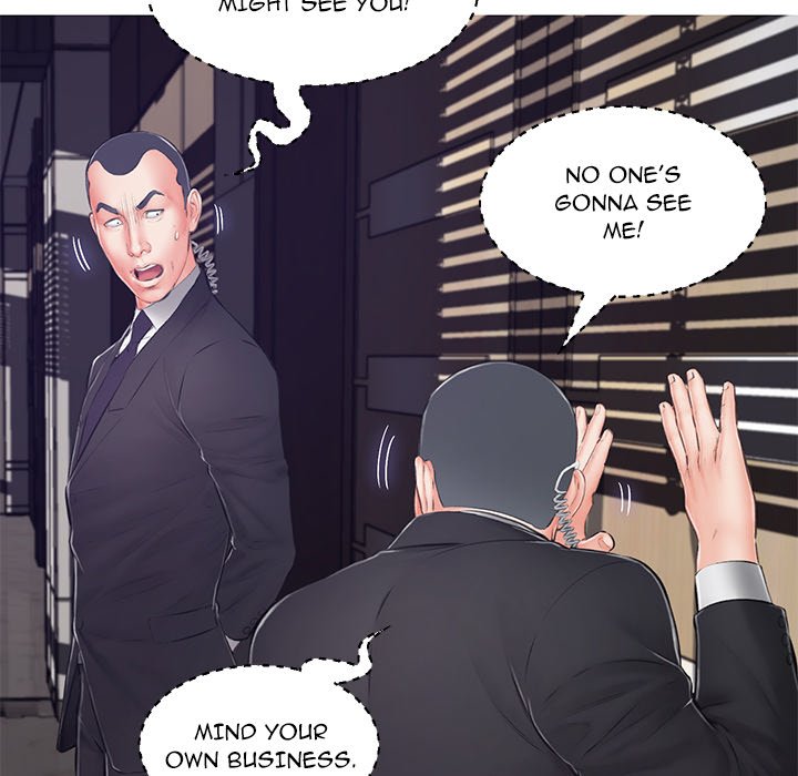 Daughter In Law Chapter 71 - HolyManga.Net