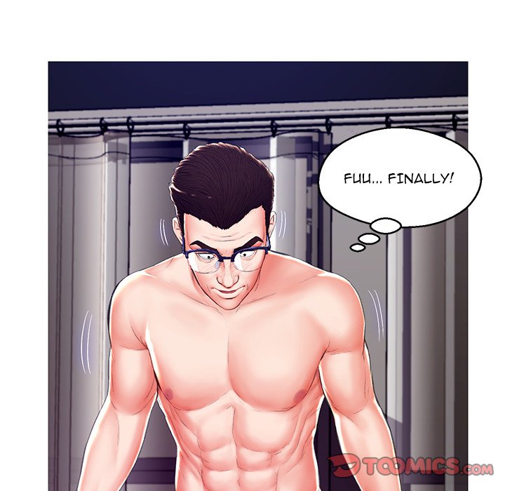 Daughter In Law Chapter 72 - HolyManga.Net