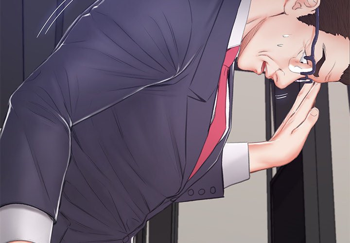 Daughter In Law Chapter 72 - HolyManga.Net