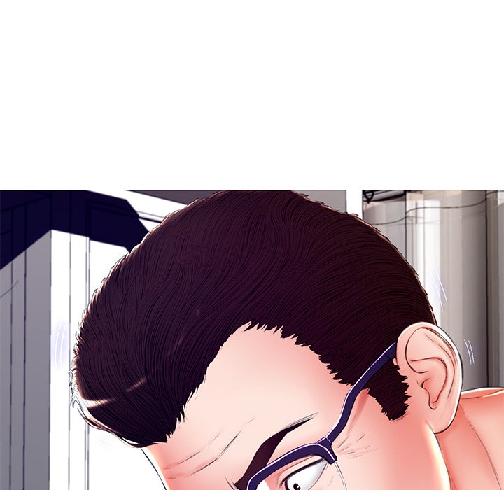 Daughter In Law Chapter 72 - HolyManga.Net
