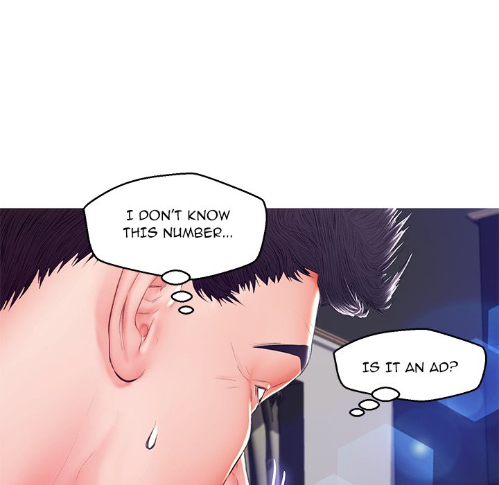 Daughter In Law Chapter 73 - HolyManga.Net