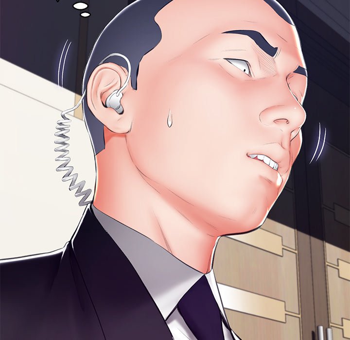 Daughter In Law Chapter 73 - HolyManga.Net