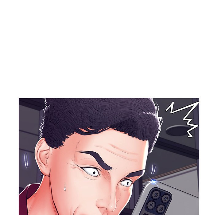 Daughter In Law Chapter 73 - HolyManga.Net