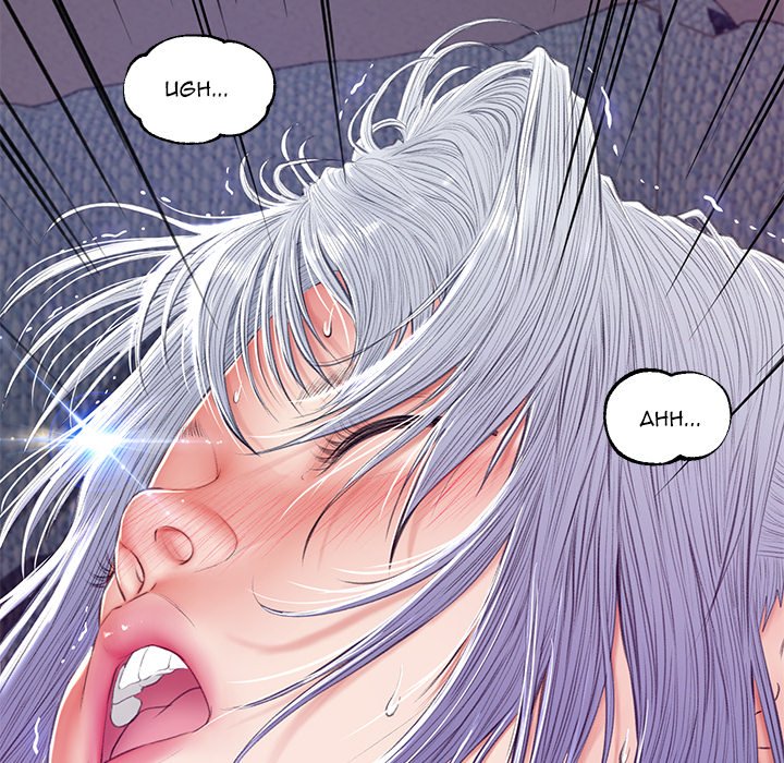 Daughter In Law Chapter 73 - HolyManga.Net