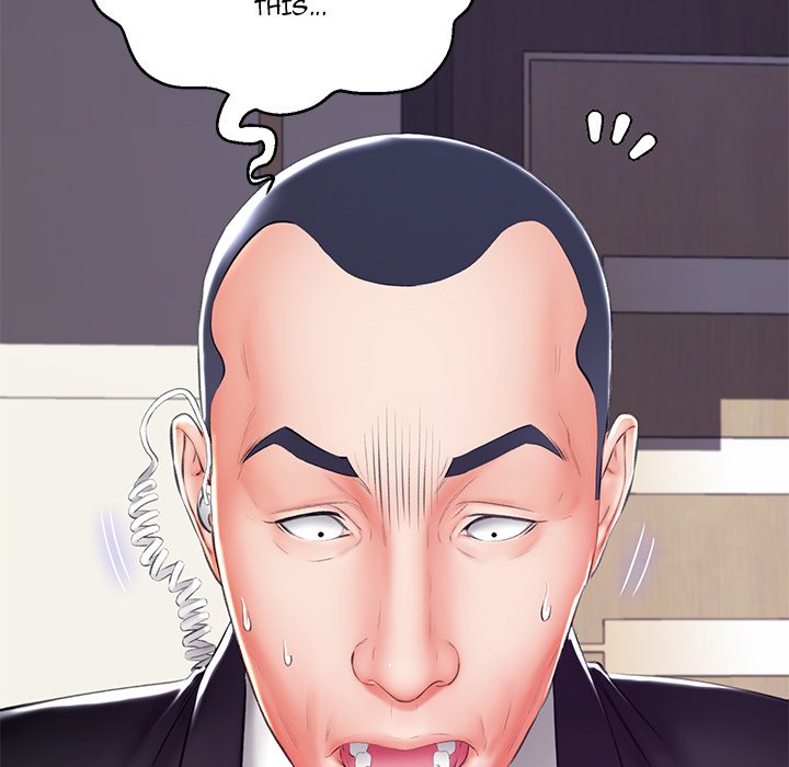 Daughter In Law Chapter 73 - HolyManga.Net