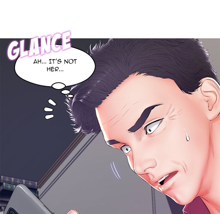 Daughter In Law Chapter 73 - HolyManga.Net