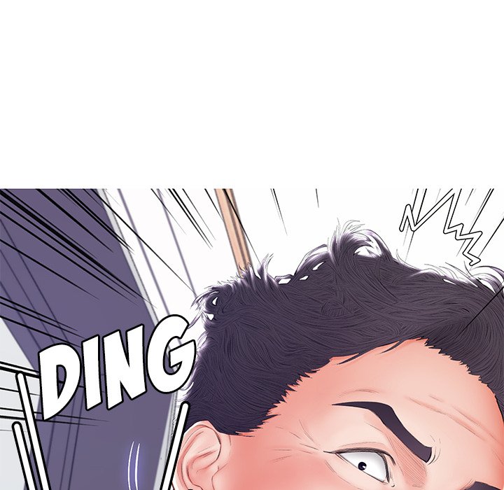 Daughter In Law Chapter 73 - HolyManga.Net