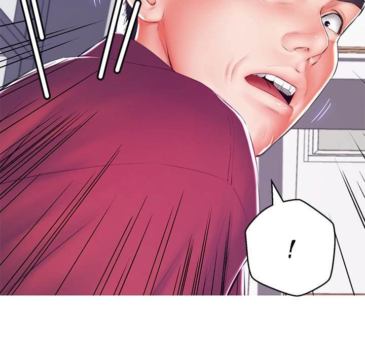 Daughter In Law Chapter 73 - HolyManga.Net