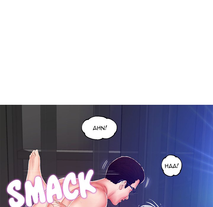Daughter In Law Chapter 73 - HolyManga.Net