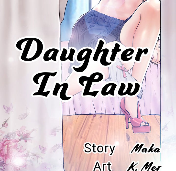 Daughter In Law Chapter 74 - HolyManga.Net