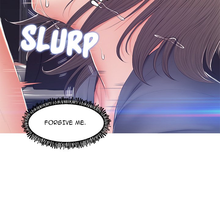 Daughter In Law Chapter 74 - HolyManga.Net