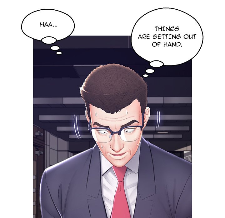 Daughter In Law Chapter 74 - HolyManga.Net