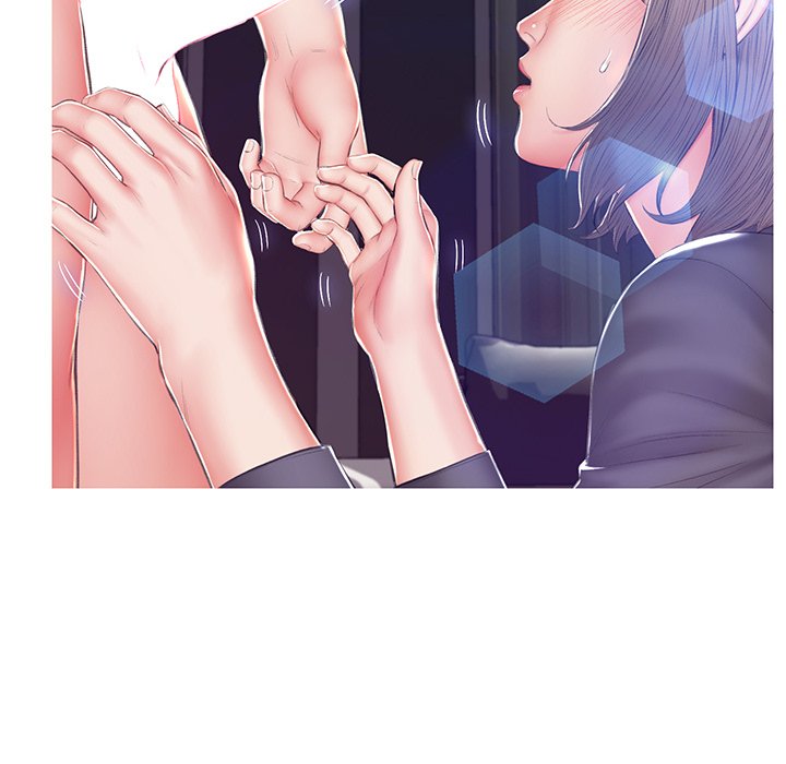 Daughter In Law Chapter 74 - HolyManga.Net