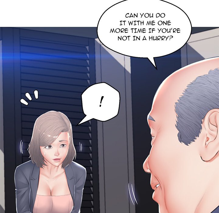 Daughter In Law Chapter 74 - HolyManga.Net