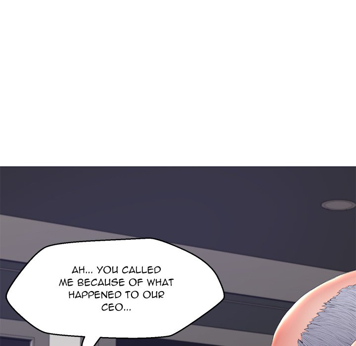 Daughter In Law Chapter 74 - HolyManga.Net