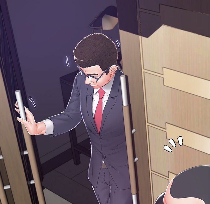 Daughter In Law Chapter 74 - HolyManga.Net