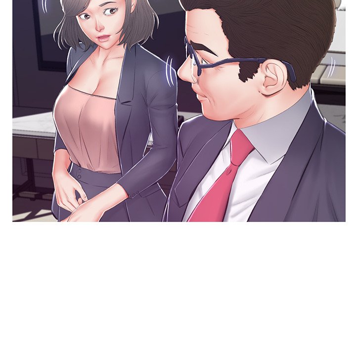Daughter In Law Chapter 74 - HolyManga.Net