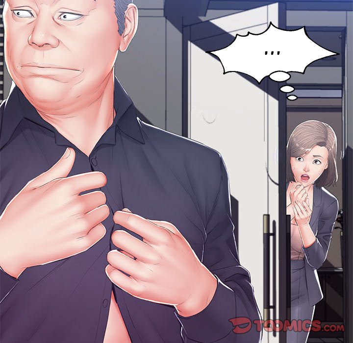 Daughter In Law Chapter 75 - HolyManga.Net