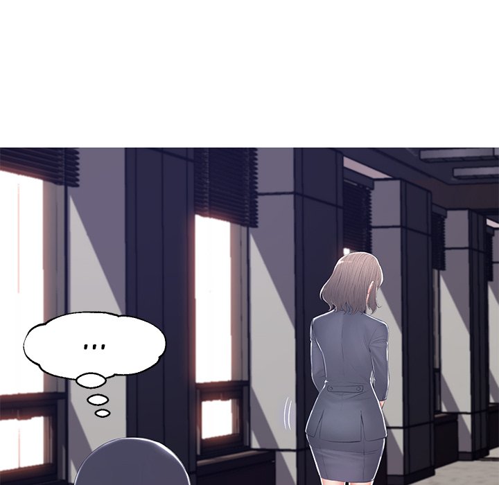 Daughter In Law Chapter 75 - HolyManga.Net