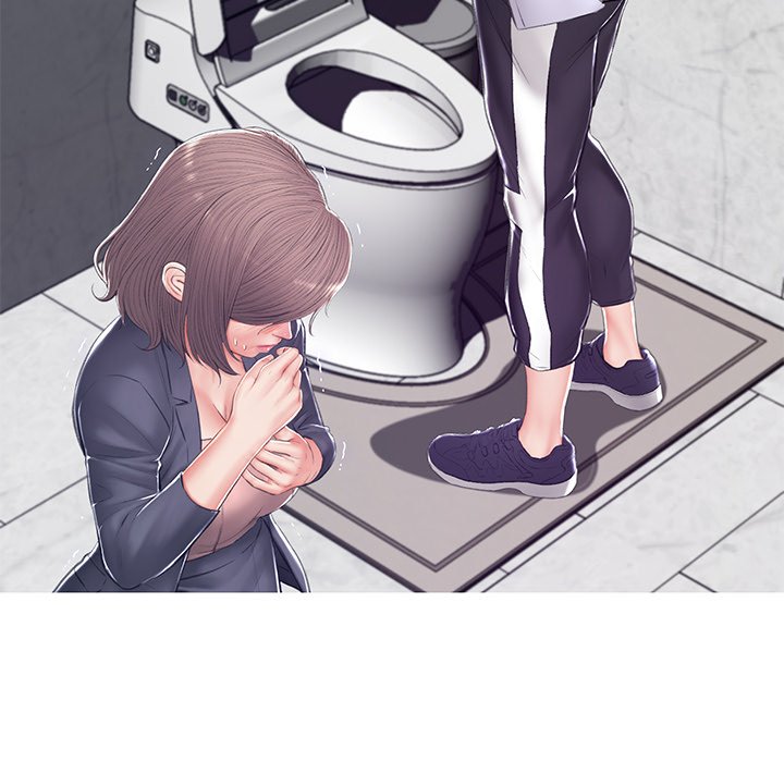 Daughter In Law Chapter 75 - HolyManga.Net